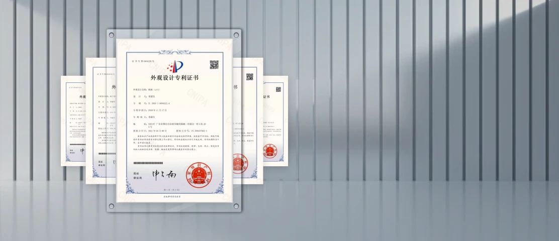 28 Product Design Patents